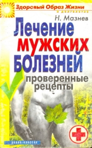 extrasyllogistic