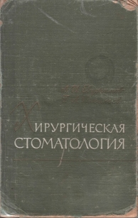 extrasyllogistic