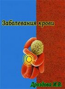extrasyllogistic