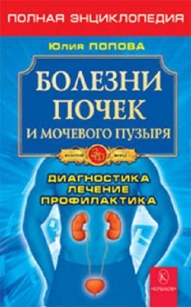extrasyllogistic