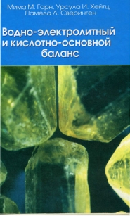 extrasyllogistic