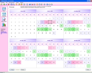 extrasyllogistic