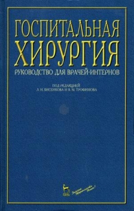 extrasyllogistic