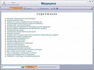 extrasyllogistic