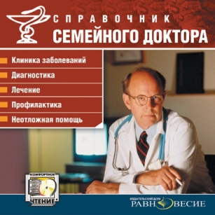 extrasyllogistic