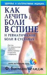 extrasyllogistic