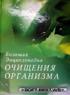 extrasyllogistic