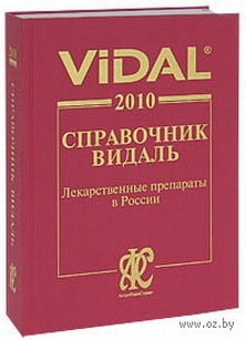 extrasyllogistic