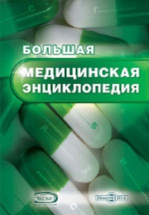 extrasyllogistic