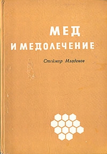 extrasyllogistic
